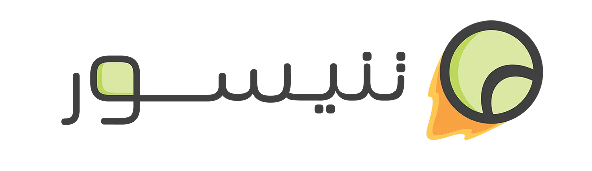 تنیسور | ابزار و وسایل تنیس